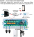 Розумний контролер для водяної теплої підлоги Tervix Pro Line X10 ZigBee (8 контурів)
