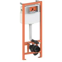 Qtap Nest ST Інсталяція для підвісного унітазу 1120/1290 х 425 х 155/235 mm, 18/23 cм