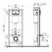 Qtap Nest ST Інсталяція для підвісного унітазу 1120/1290 х 425 х 155/235 mm, 18/23 cм