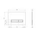 Qtap Nest Клавіша лінійна White glass 175х245х4mm