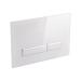 Qtap Nest Клавіша лінійна White glass 175х245х4mm