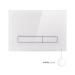 Qtap Nest Клавіша лінійна White glass 175х245х4mm