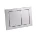 Qtap Nest Клавіша квадратна Satin 150x220x13mm