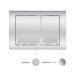 Qtap Nest Клавіша квадратна Chrome 150x220x13mm