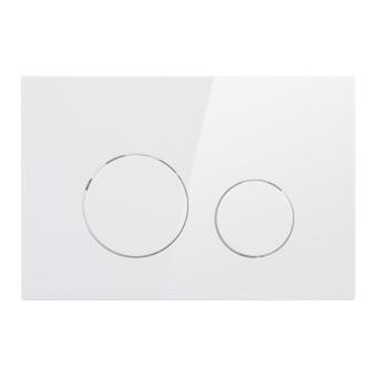 Qtap Nest Клавіша кругла White 150x220x13mm