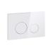 Qtap Nest Клавіша кругла White 150x220x13mm