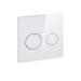 Qtap Nest UNI Клавіша кругла White 190x190x13mm