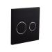 Qtap Nest UNI Клавіша кругла Black mat 190x190x13mm