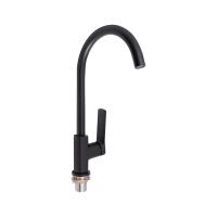 Змішувач для кухні Slavonice Black Matt Qtap