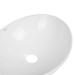 Комплект Qtap Dove: Раковина накладна овальна White + Донний клапан PU02