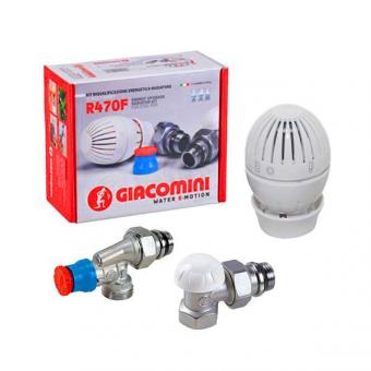 Комплект термостатичний осьовий 1/2" Giacomini R470FX023