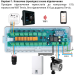 Розумний контролер для водяної теплої підлоги Tervix Pro Line X10 ZigBee (8 контурів)